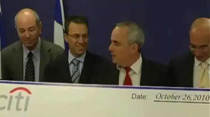 הושלמה הפרטת בנק דיסקונט
