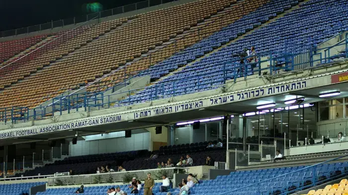 יציעי אצטדיון רמת גן ריקים