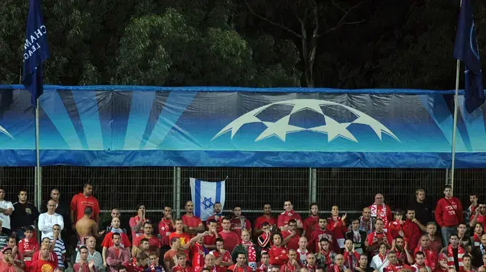 אוהדי הפועל תל אביב אוהדי הפועל תל אביב