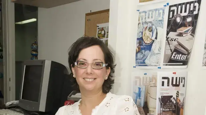 עדי הולנדר, עורכת מגזין "נישה"