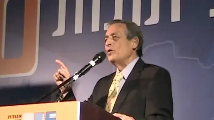 טקס הפתיחה של כנס אילת 2010