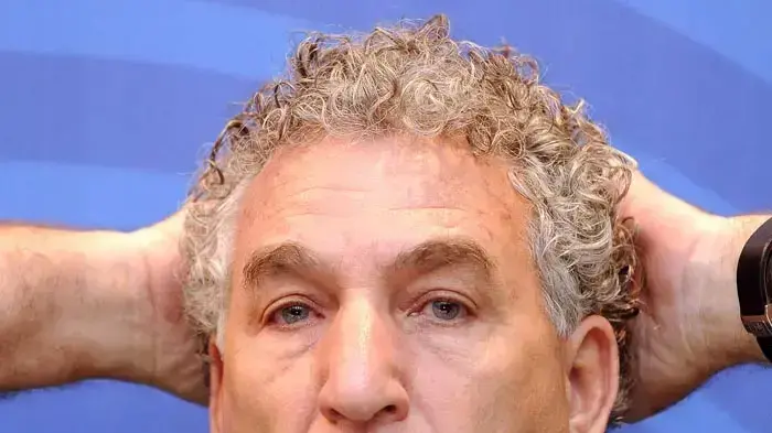 יצחק טוניק