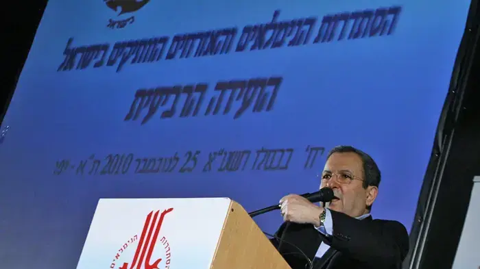 שר הביטחון, אהוד ברק, בוועידה הרביעית של הסתדרות הגמלאים