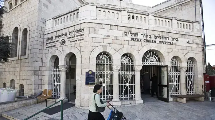 מסיבת עיתונאים בבית החולים ביקור חולים, נובמבר 2010