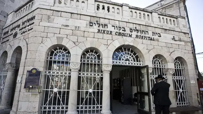 מסיבת עיתונאים בבית החולים ביקור חולים, נובמבר 2010