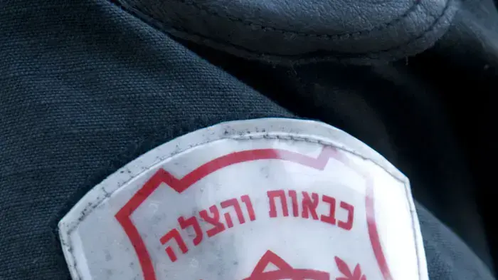 תחנת כיבוי בראשון לציון