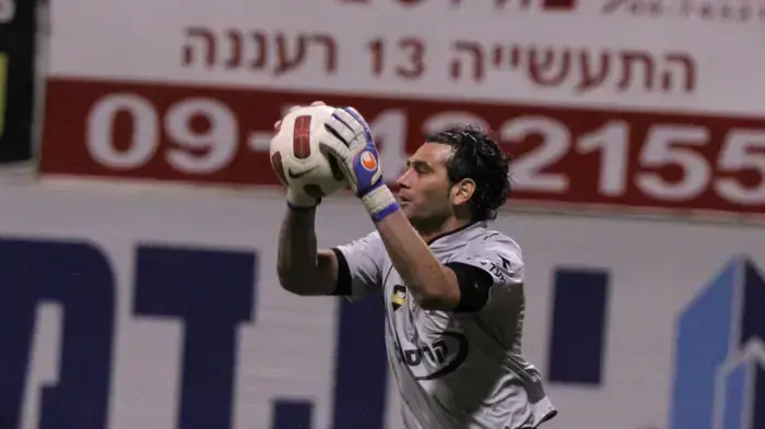 אוהד כהן שוער הפועל באר שבע