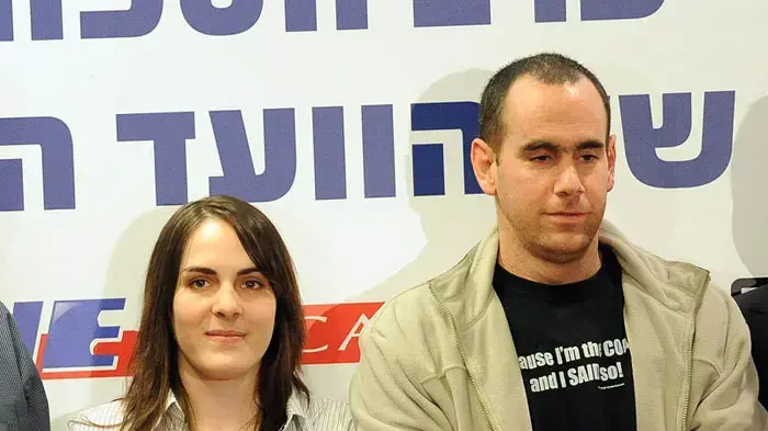 נועם מילס סיפת יחד עם מאמנה אוהד בלווה