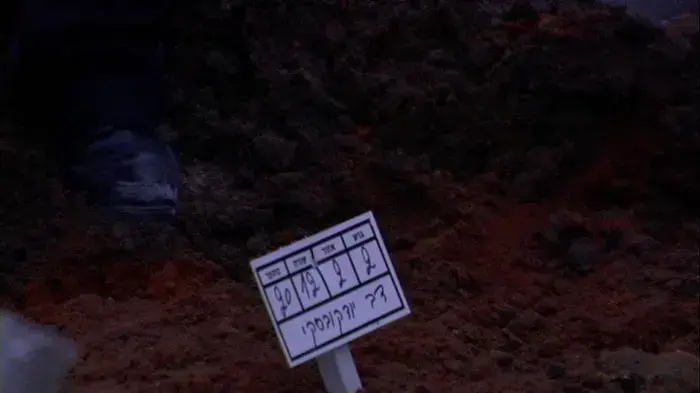 מאות אנשי ציבור ותקשורת ליוו את יודקובסקי בדרכו האחרונה