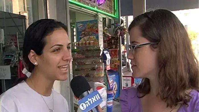 נפרדים מיוסף שילוח: "נתן לנו להרגיש שכולנו שווים"