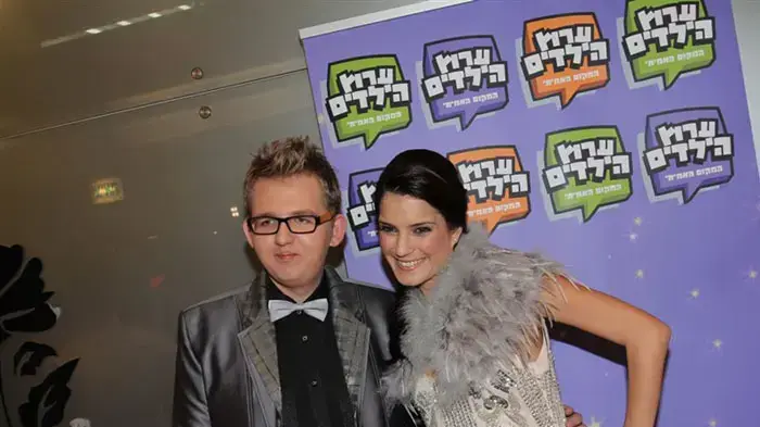 ליטל, אלכס מורוזוב, היפה והחנון