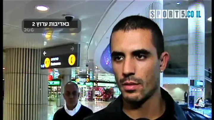 תקצירסילבה
