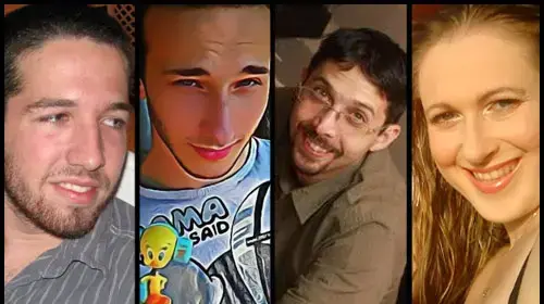 הזוכים בפעילות הקרנה פרטית צרעה ירוקה