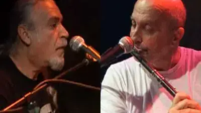 שלמה גרוניך עם שם טוב לוי