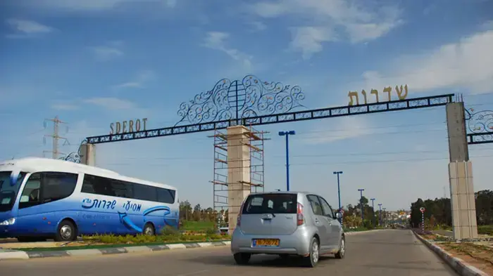 שער חדש בכניסה לעיר שדרות
