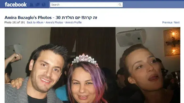 אילנית לוי, אמירה בוזגלו, אלירז שדה אילנית לוי, אמירה בוזגלו, אלירז שדה
