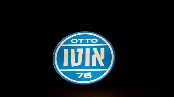 אוטו בר - לוגו