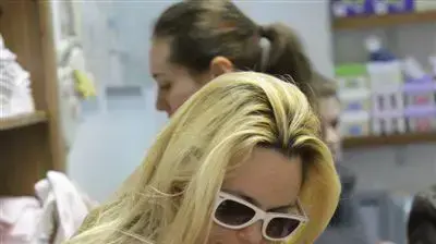 יעל בר זוהר