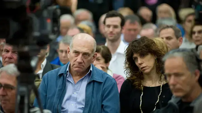 ג'ודי ניר מוזס שלום וראש הממשלה לשעבר אהוד אולמרט באזכרתו של דב יודקובסקי