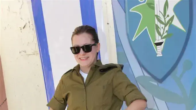 דיאנה גולבי מתגייסת