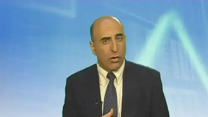 טריידנט