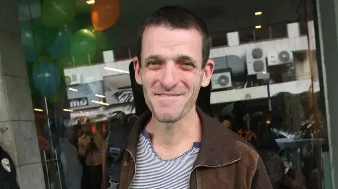 משה פרסטר