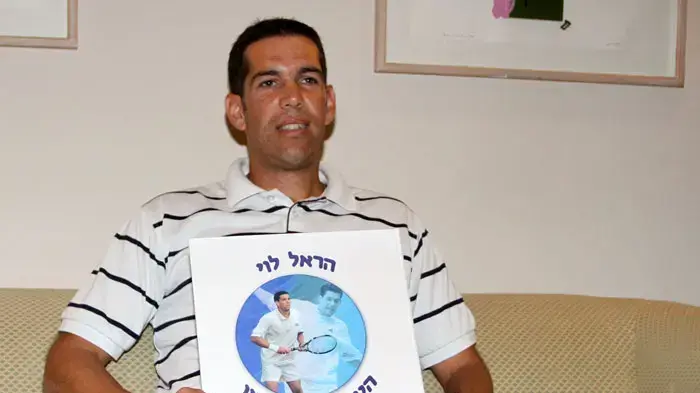 טניסאי העבר הראל לוי טניסאי העבר הראל לוי