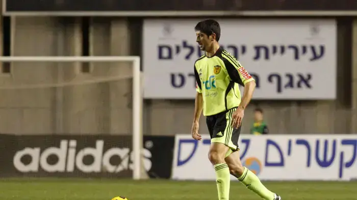 כריסטיאן גונזאלס שחקן בית"ר ירושלים