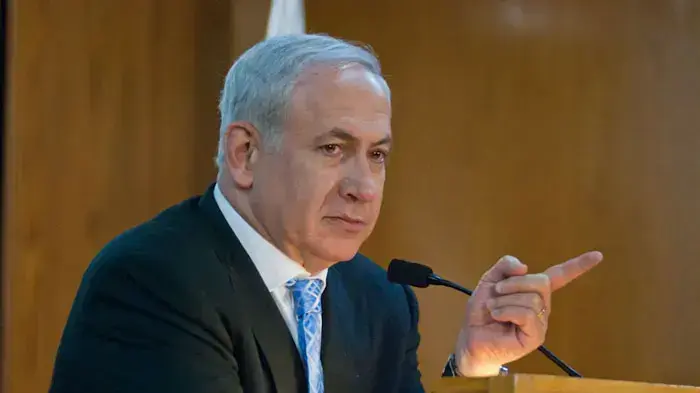 ראש הממשלה בנימין נתניהו במהלך יום עיון בנושא: "בגין והפרלמנטריזם הישראלי" במלאת 19 שנים לפטירתו של ראש הממשלה מנחם בגין ז"ל, מרץ 2011