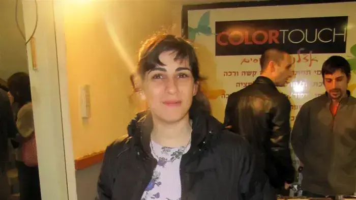 דאנה איבגי
