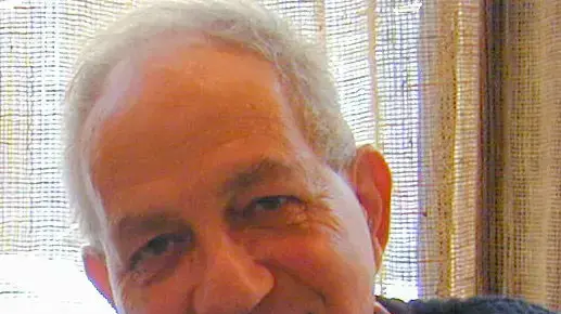 גיורא לשם