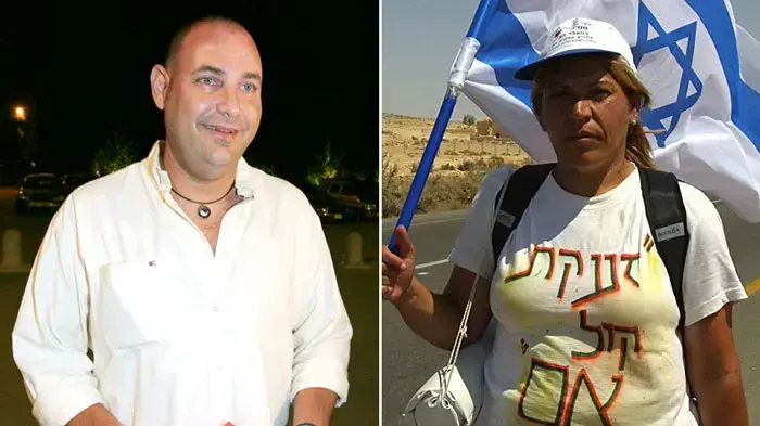 אילוסטרציה