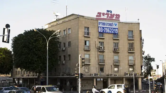 בית מעריב