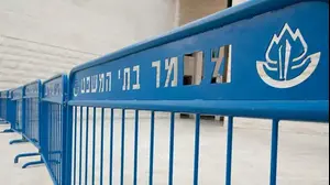 בית משפט, דצמבר 2011