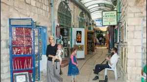 העיר העתיקה צפת