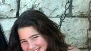 שירה בנקי, ההרוגה מהפיגוע במצעד הגאווה בירושלים. אוגוסט 2015