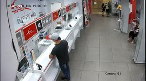 "זה שוד!" בן 29 ניסה לשדוד סניף דואר באשדוד  בעזרת פתח עליו נכתב "20,000 או שאני זורק רימון" 14.08.18