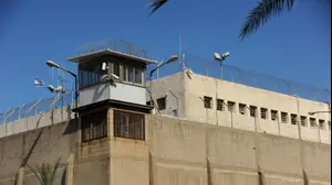 בית מעצר אבו כביר