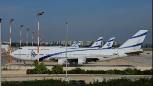 מוטסים בנתב"ג 25 בינואר 2021