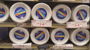 כלים חד פעמיים