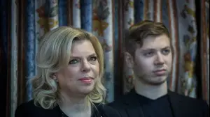 יאיר ושרה נתניהו