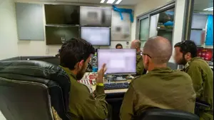 מרכז אש