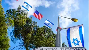 שגרירות ארה"ב בירושלים