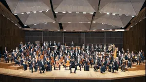 הפילהרמונית