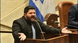 ח"כ אלמוג כהן במליאת הכנסת