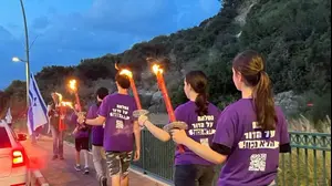 בני נוער בהפגנה נגד המהפכה המשפטית בזכרון יעקב, 20 במאי 2023