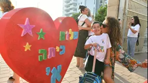 פתיחת שנת הלימודים תשפ"ד, בי"ס פאול קור פתח תקווה, 1 בספטמבר 2023