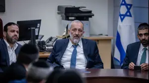 מפלגת ש"ס