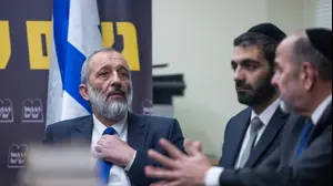 מפלגת ש"ס