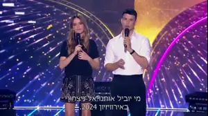הכוכב הבא לאירוויזיון, אסי עזר ורותם סלע